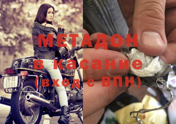 прущая мука Белоозёрский